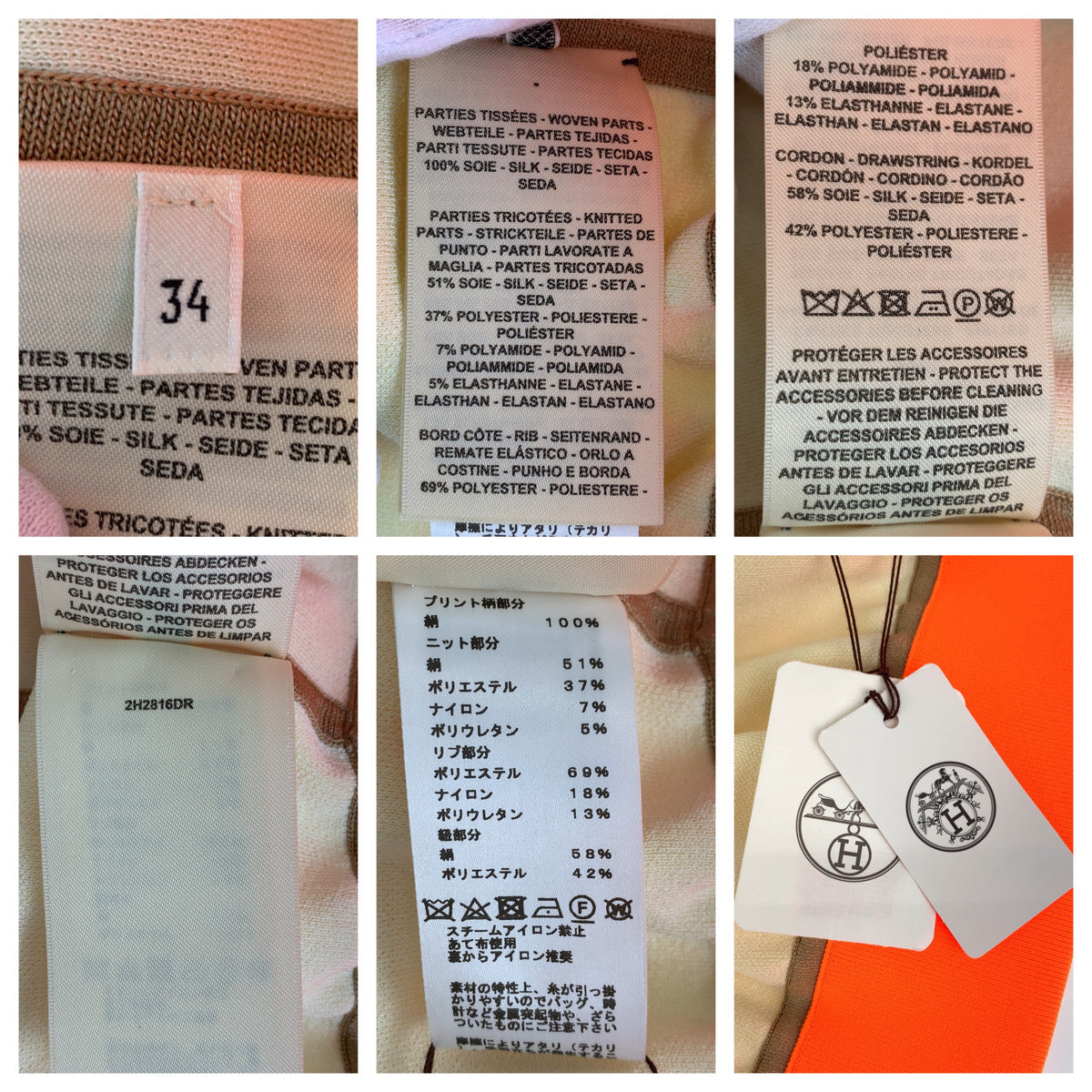 HERMES sweat 2H2816DR Silk, Polyester Brown orange Jackets Cardigans Jerseys twill laine Women 34  d