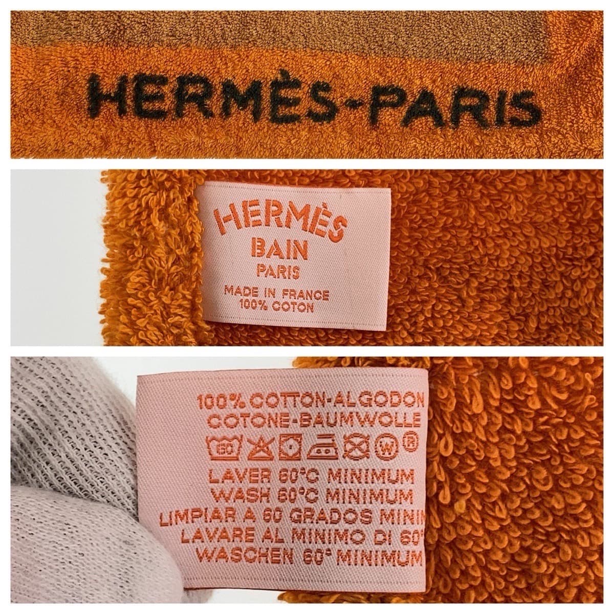 HERMES towel cotton Orange multicolor Beach towel Aprs La Vague Beach towel Women  d