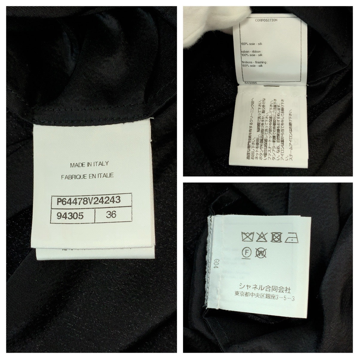 Chanel Fake Pearl Silk Dress Shirt