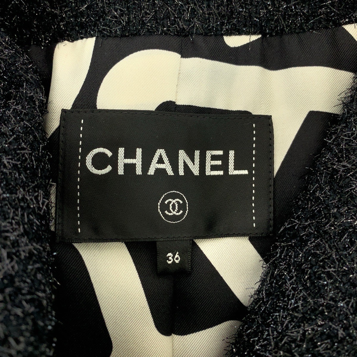 Chanel Lame Feather Cotton Polyester Tailored Jacket