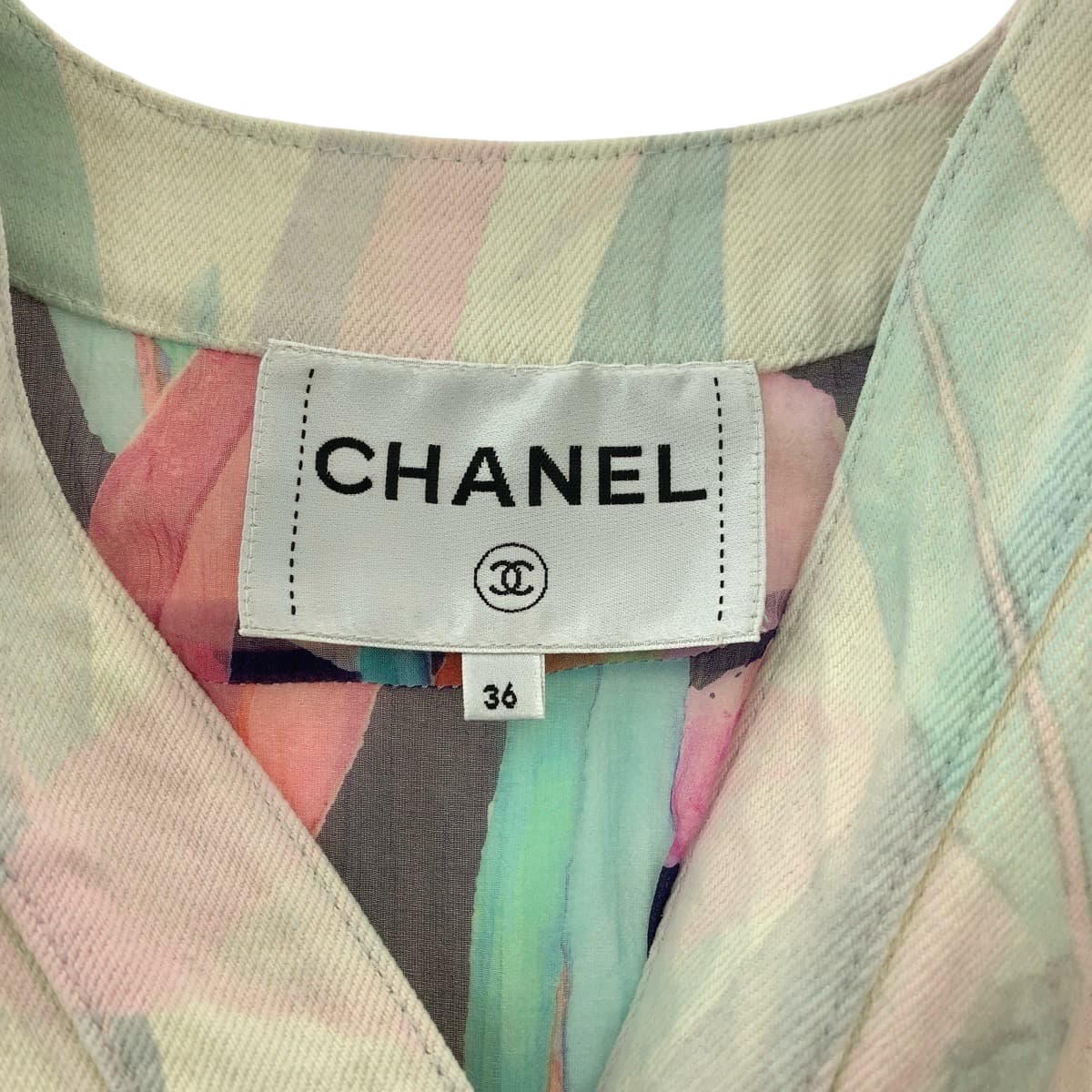 Chanel Botanic Denim Jacket