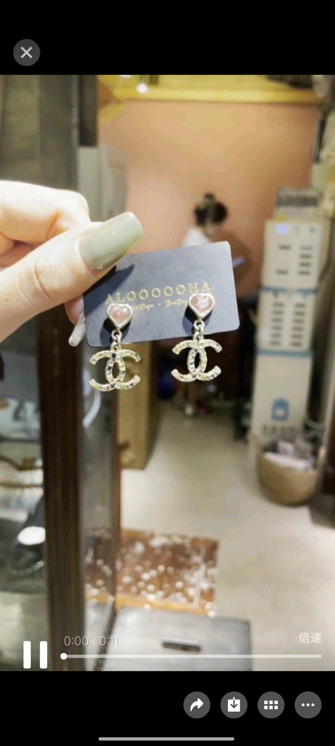 Chanel Heart CC Earrings