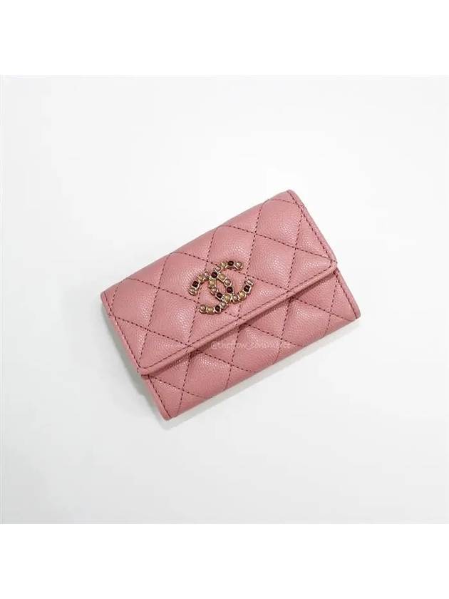 CC Logo Caviar Leather Card Wallet Pink Chanel