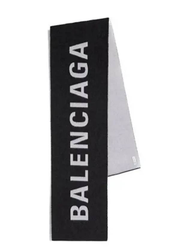 Luxury Balenciaga Trending 2025 Wool Jacquard Logo Muffler Black