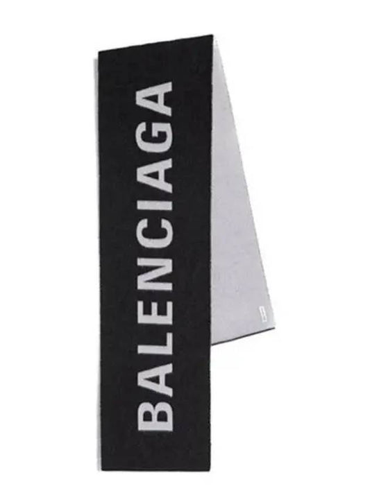 Luxury Balenciaga Trending 2025 Wool Jacquard Logo Muffler Black