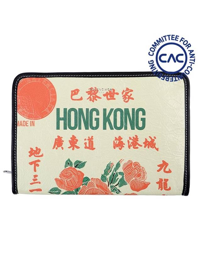 Luxury Balenciaga Trending 2025 Hong Kong Graphic Clutch Bag Beige