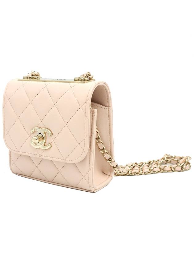 Chanel A81633 Light Beige Lambskin Gold CC Logo Trendy Mini Cross Bag 31st Chanel