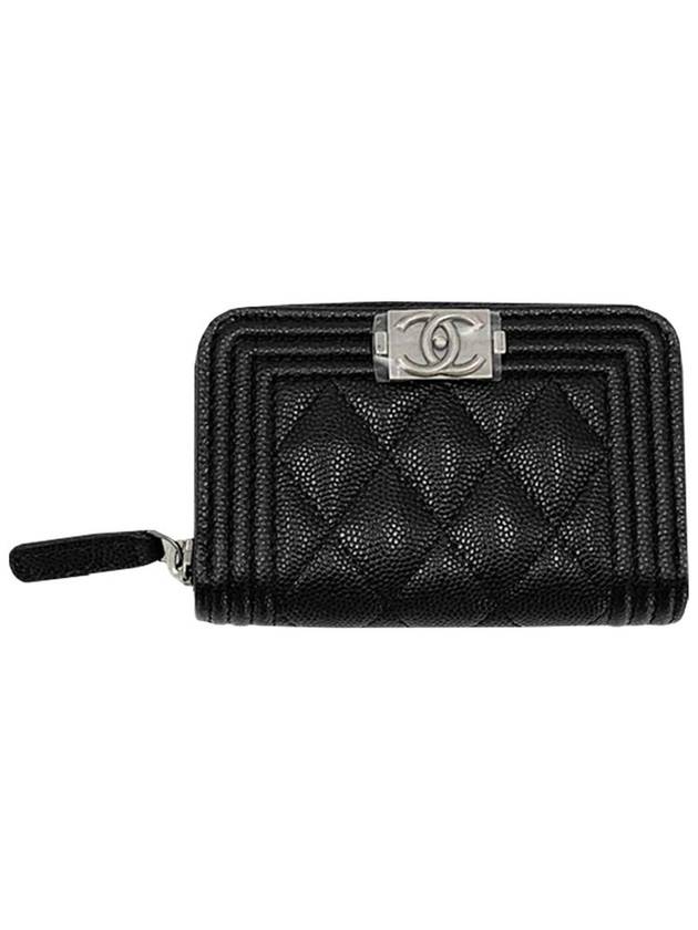 Boy   Silver Hardware Quilted Caviar Zipper Card Wallet Black Chanel