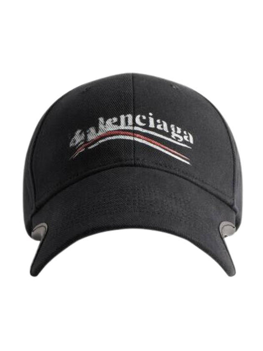 Luxury Balenciaga Trending 2025 Political Stencil Ball Cap Black