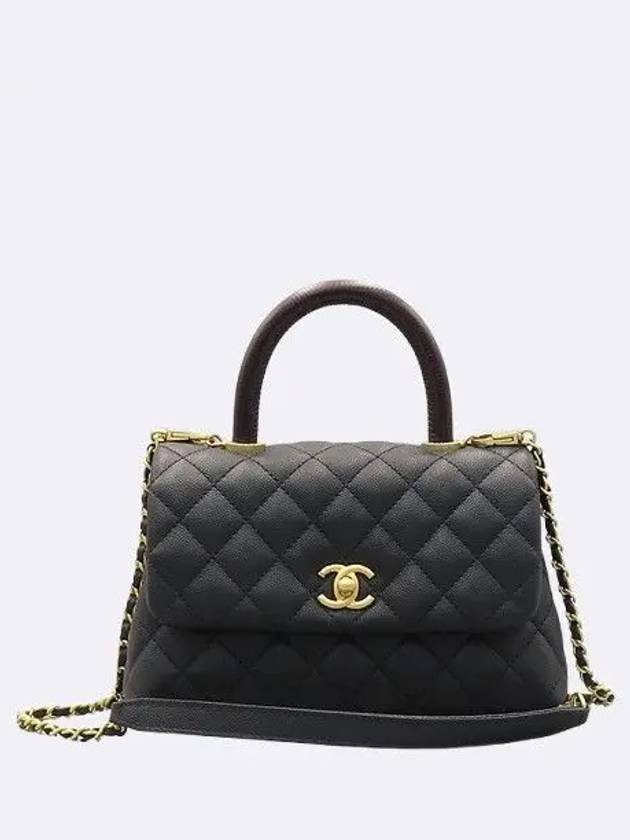 A92990 Black Caviar Grained   Gold Coco Handle Small Flap Tote Bag Chain Cross Trap 2way Chanel