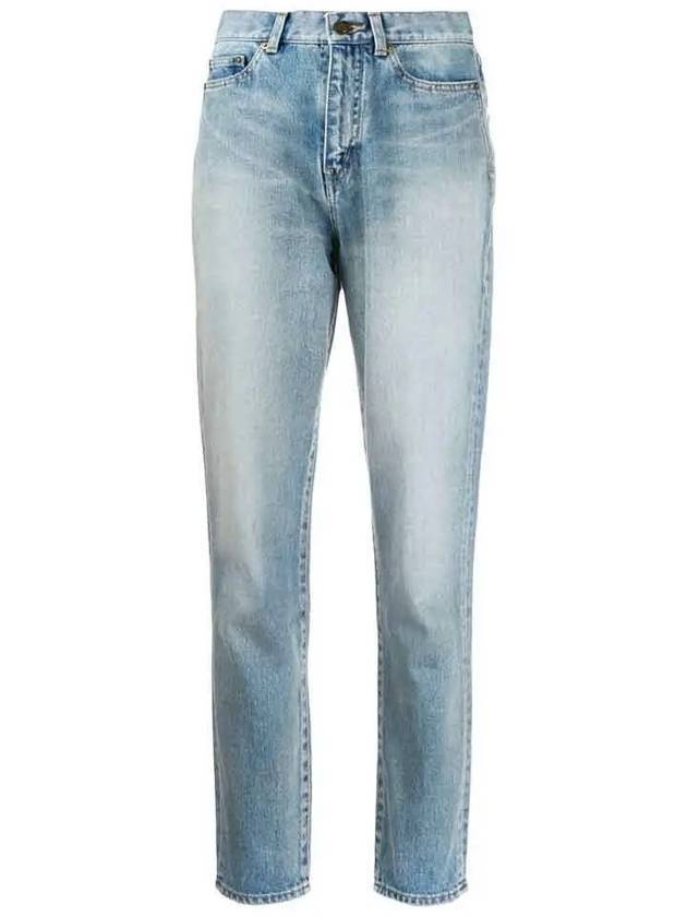 Luxury Saint Laurent Trending 2025 Santa Monica Denim Carrot Fit Jeans Blue