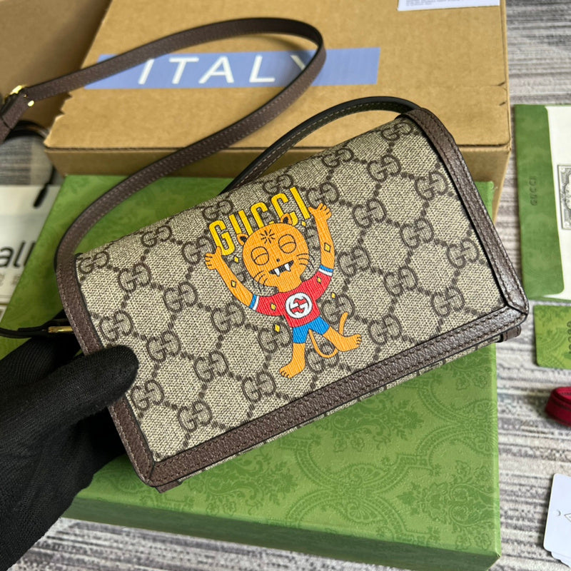 Top Quality -  Bags - 1242