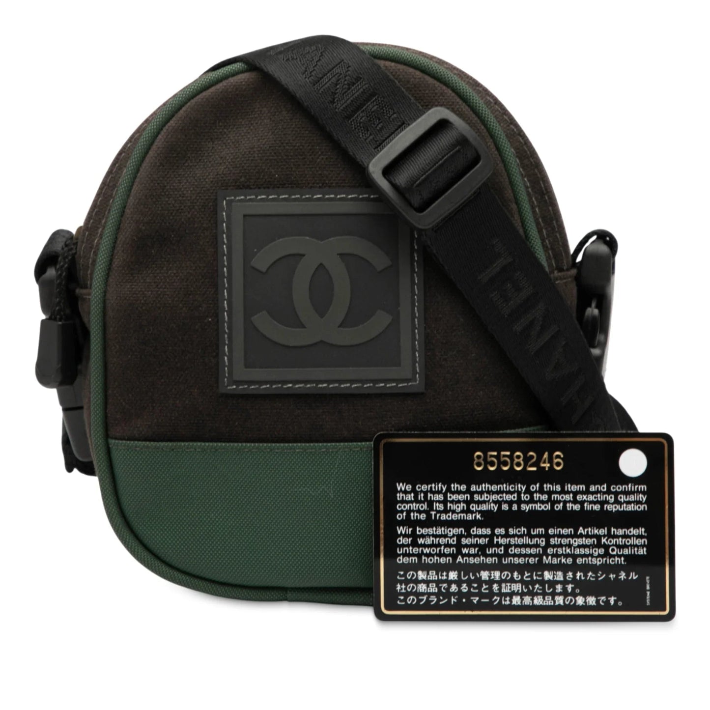 Brown Chanel Sport Line CC Nylon Crossbody