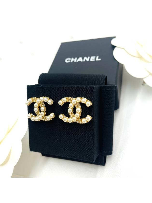 CC Logo Pearl Stud Earrings Gold Chanel