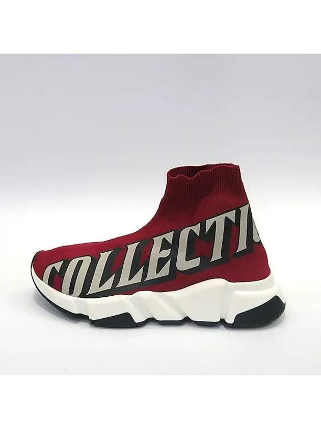 Luxury Balenciaga Trending 2025 Smith Market EUROPE Sneakers Women s Shoes