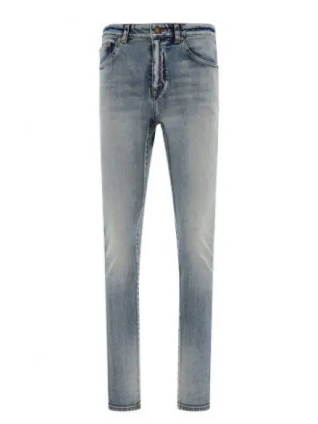 Luxury Saint Laurent Trending 2025 Women's Denim Skinny Jeans Light Blue