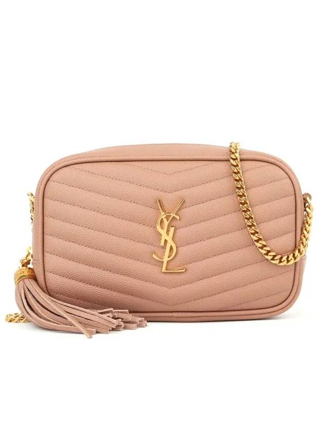 Luxury Saint Laurent Trending 2025 Lulu Mini Quilted Grain Leather Cross Bag   Peach
