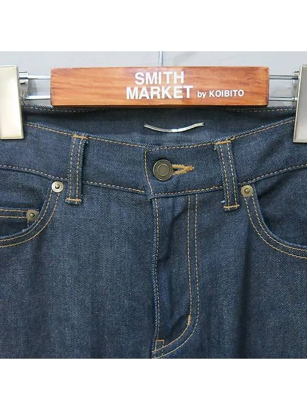 Luxury Saint Laurent Trending 2025 Smith Market  d Luxury Goods 327138 Pants Men s Clothing