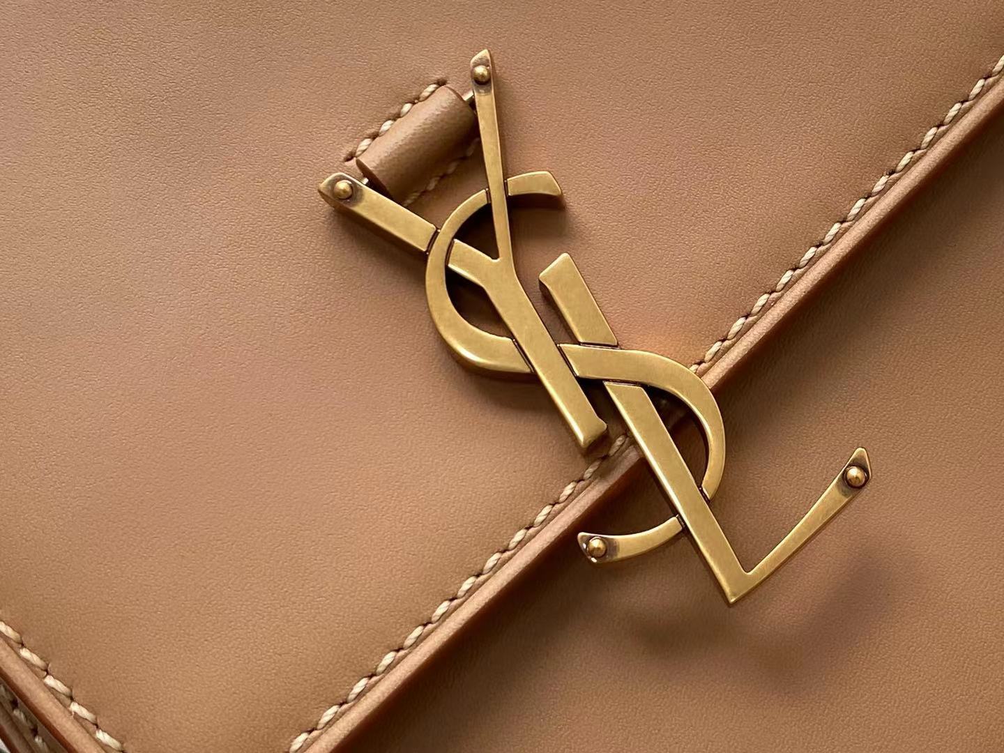 YSSL Kaia North/South Satchel Bag In Vegetable Tanned Brown Material With Gold Hardware For Women 6in/18cm YSL 668809BWR6W2725