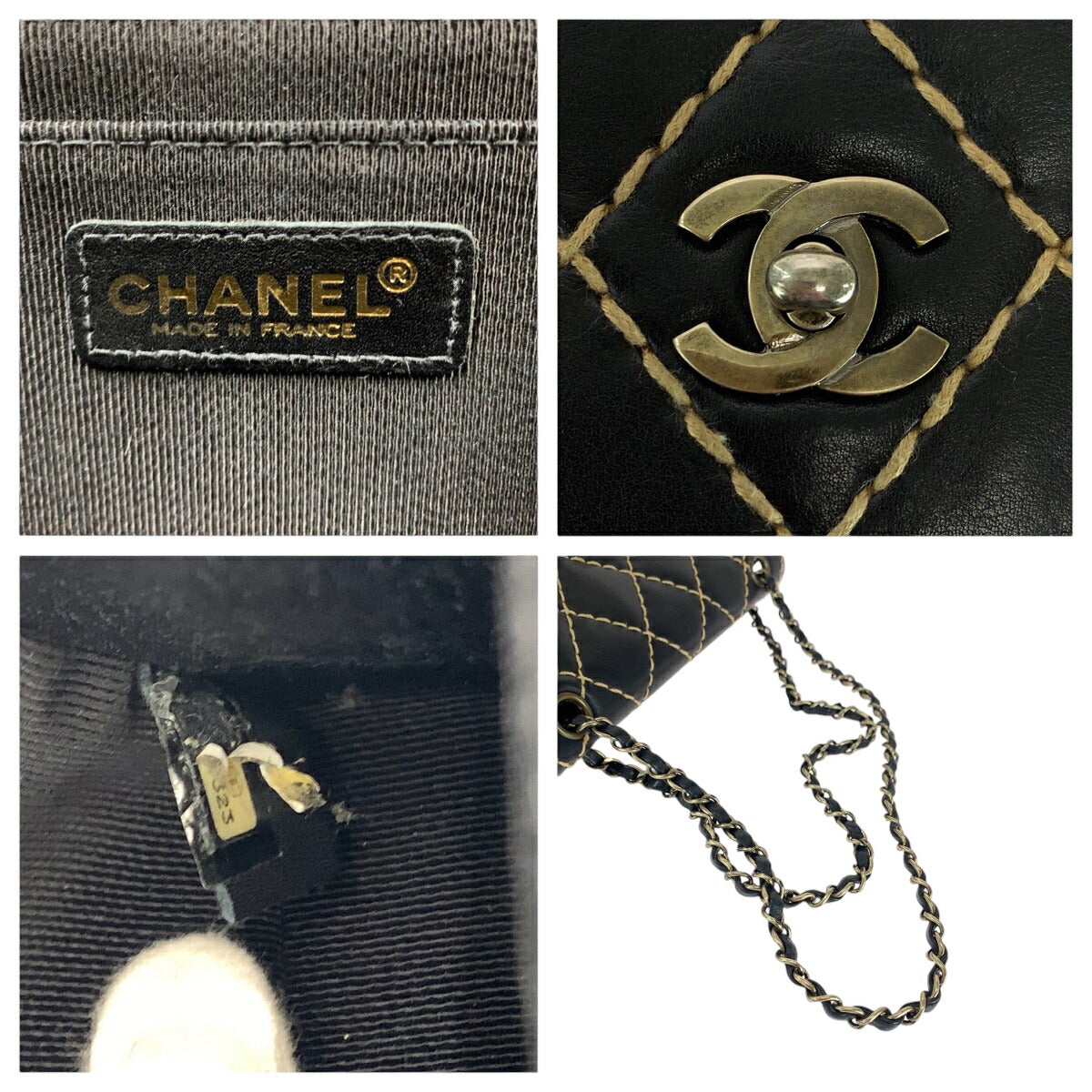 Chanel Wild Stitch Lambskin Shoulder Bag