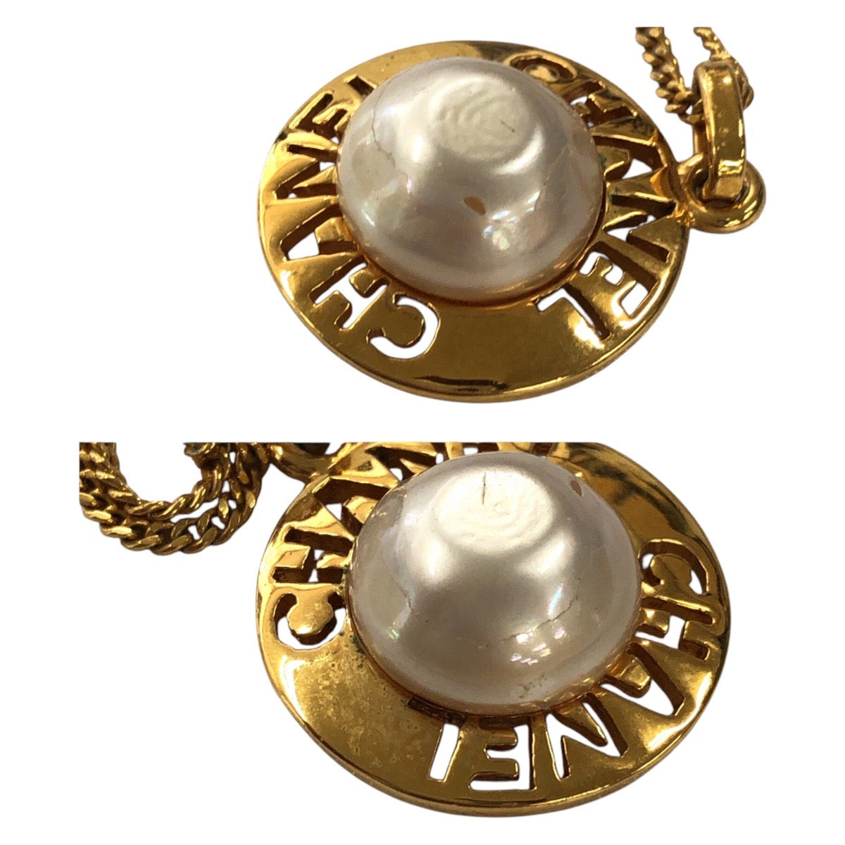 Chanel Metal Faux Pearl Necklace