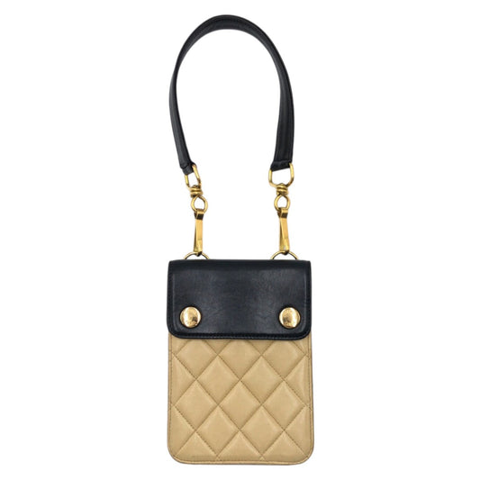 Chanel Matelassé Lambskin Shoulder Bag