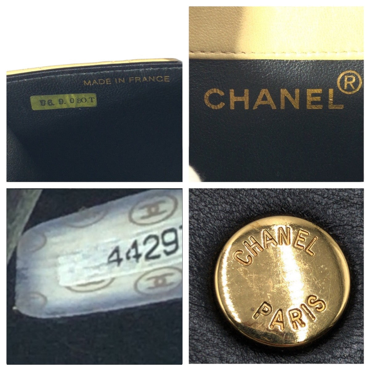 Chanel Matelassé Lambskin Shoulder Bag