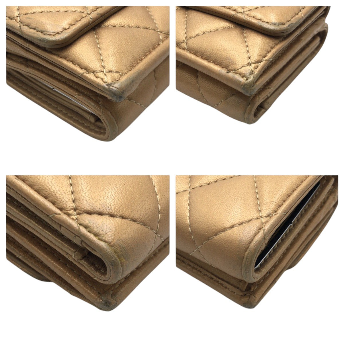 Chanel Matelassé Coco Mark Leather Trifold Wallet