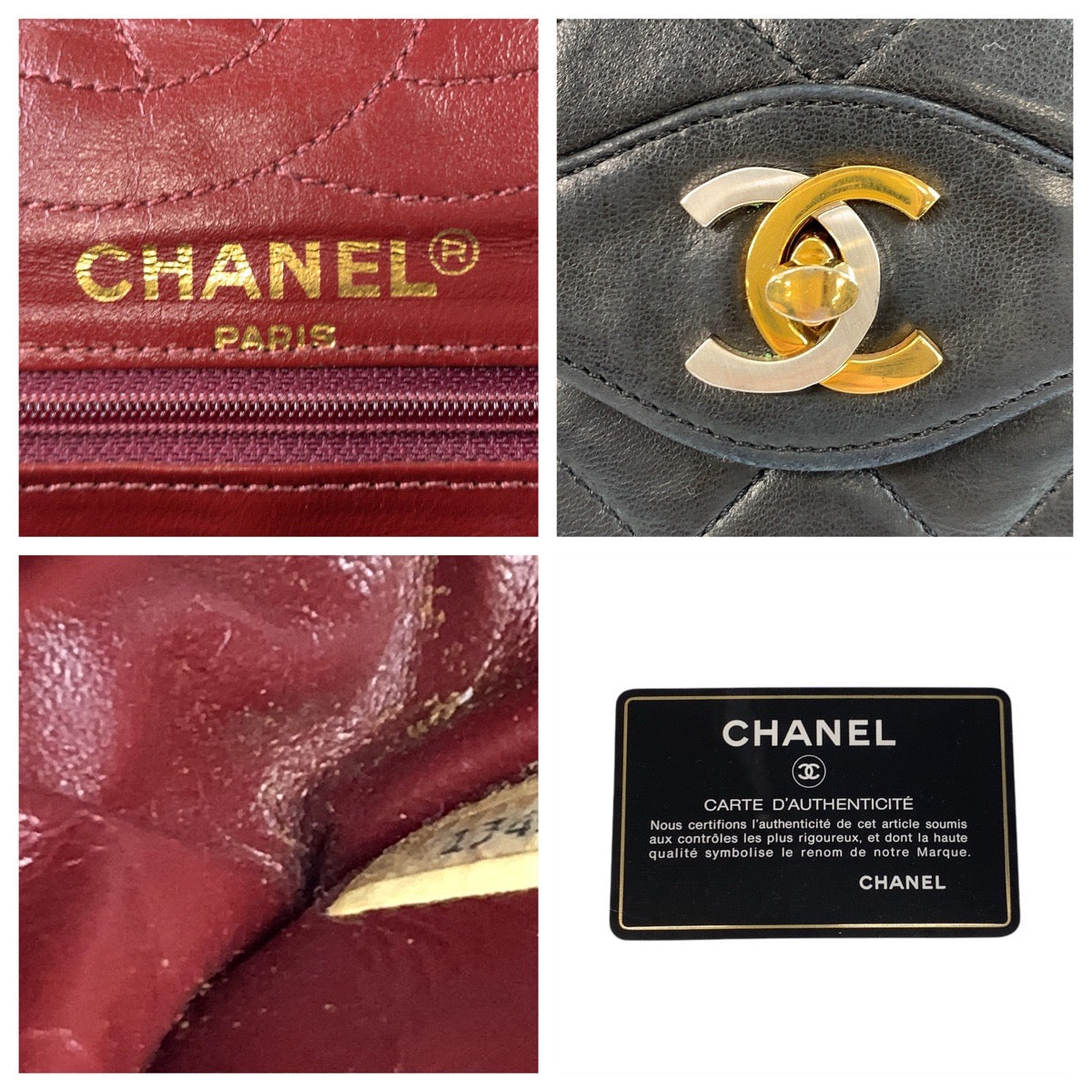 Chanel Matelasse Lambskin Shoulder Bag Paris Limited