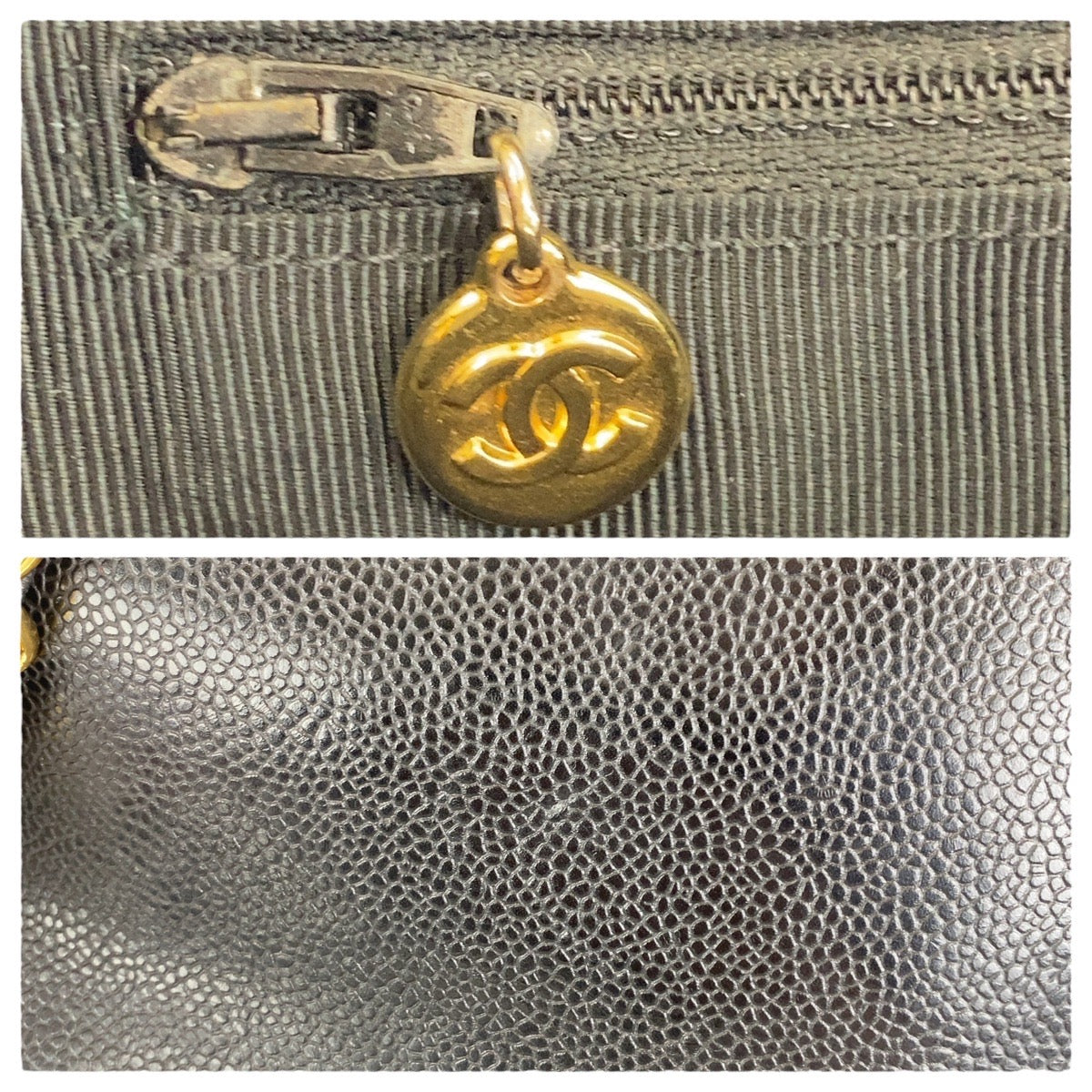 Chanel Triple Coco Mark Leather Shoulder Bag