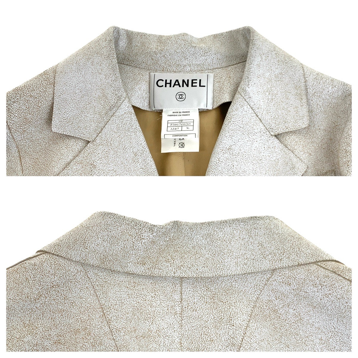 Chanel Coco Mark Lambskin Jacket
