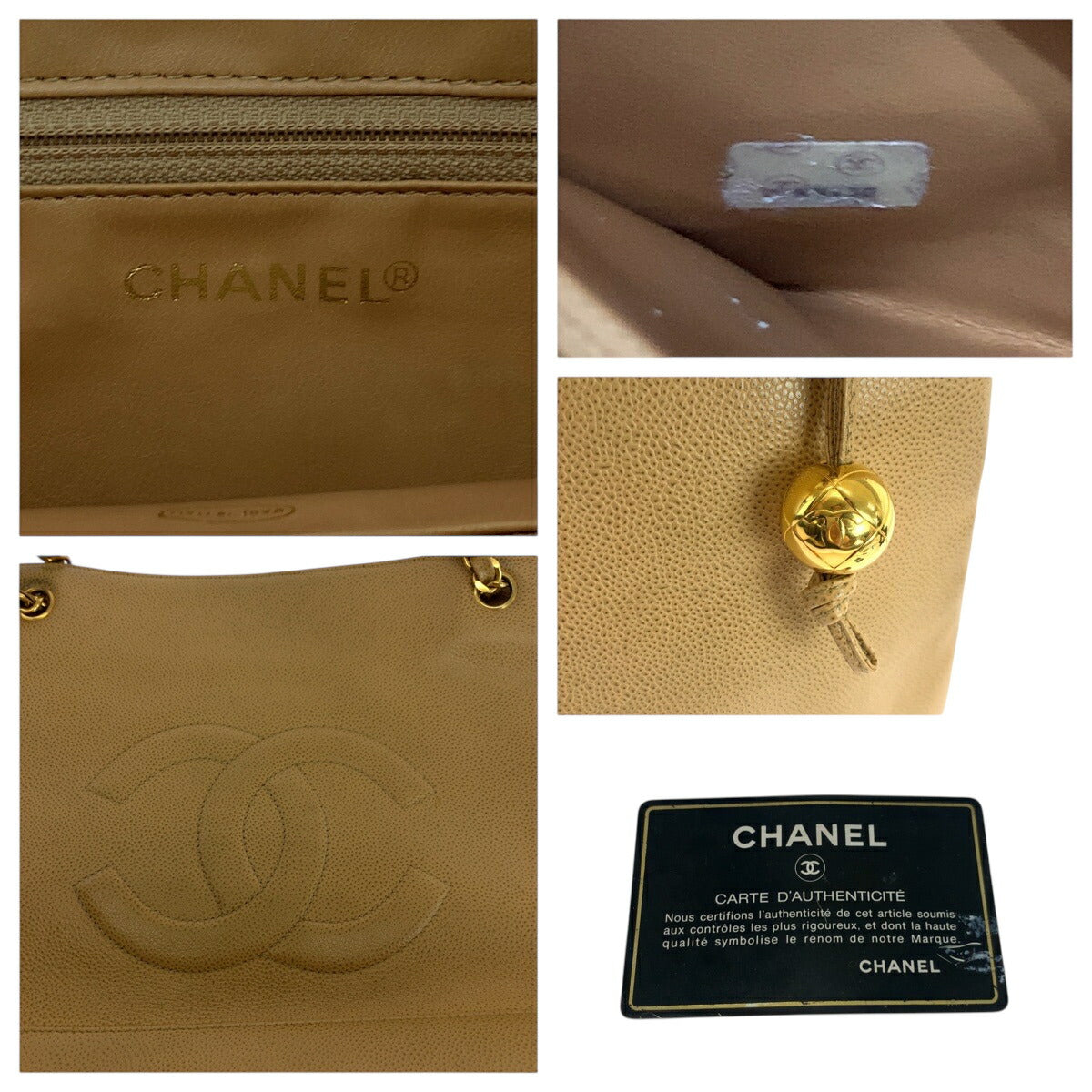 Chanel Coco Mark Caviar Skin Chain Shoulder Bag