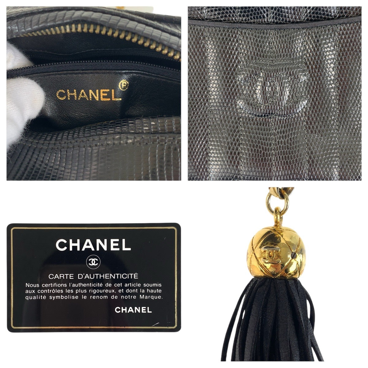 Chanel Coco Mark Lizard Shoulder Bag