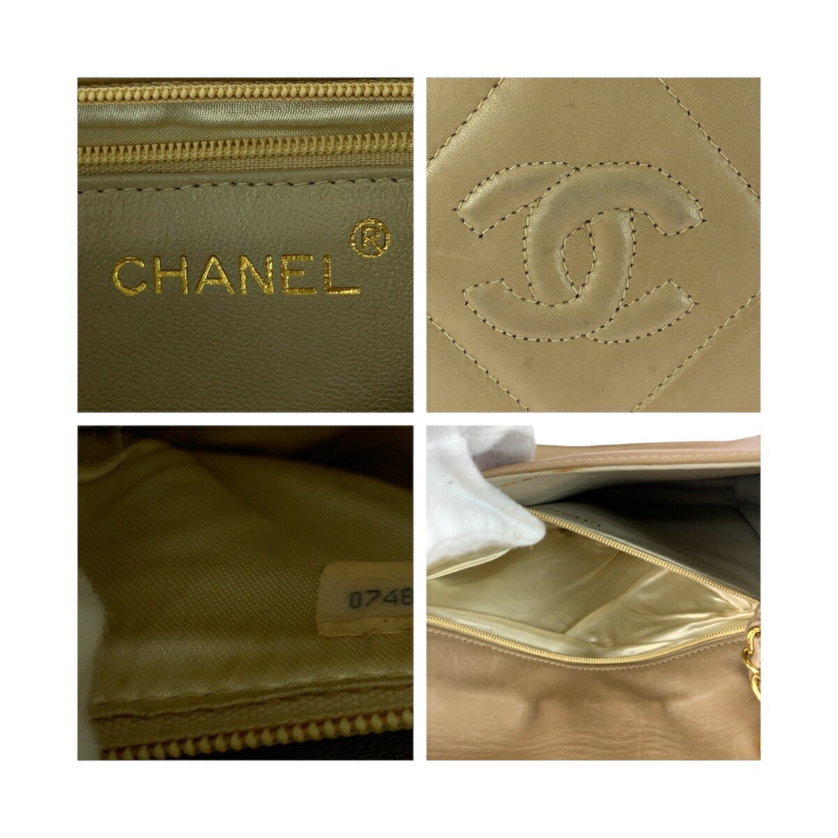 Chanel Matelasse Lambskin Shoulder Bag