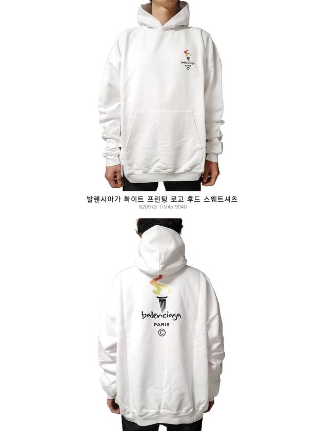 Luxury Balenciaga Trending 2025 Embroidered Flame Logo Hoodie White