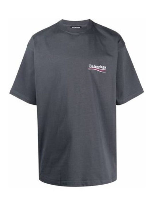 Luxury Balenciaga Trending 2025 Political Campaign Large Fit Short Sleeve T-Shirt Dark Grey