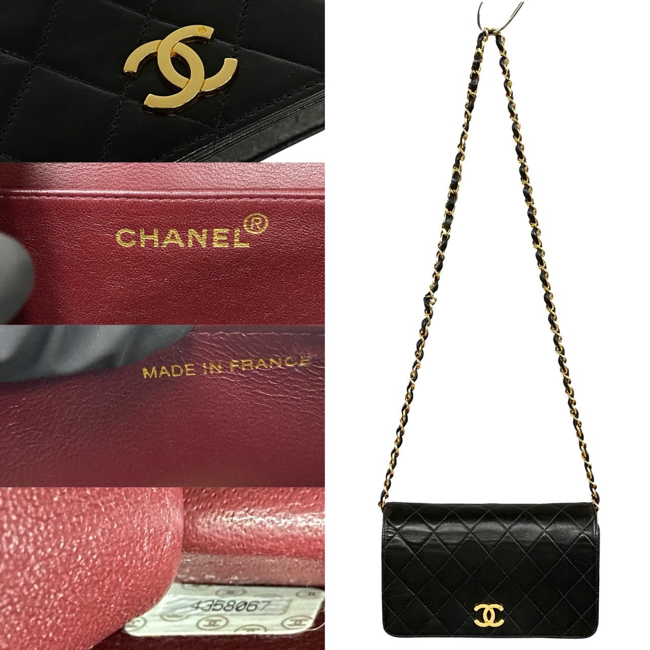 Chanel Matelassé Lambskin Shoulder Bag