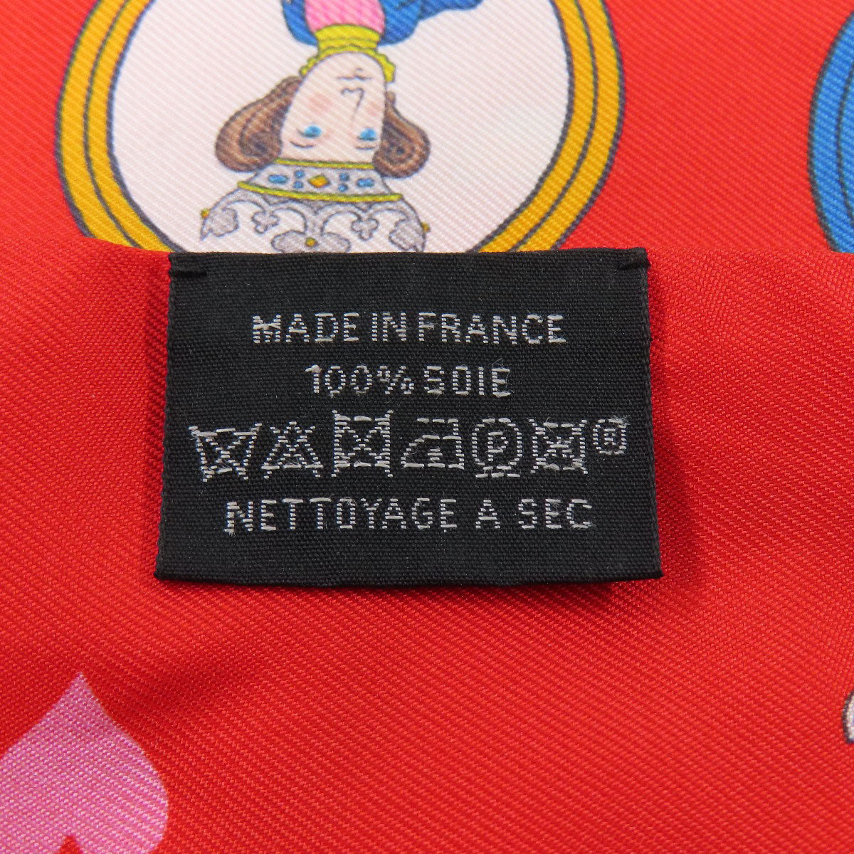 HERMES scarf silk Red Twilly Women  d