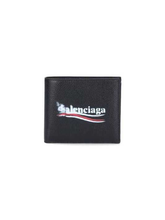 Luxury Balenciaga Trending 2025 Wave Logo Half Wallet Black