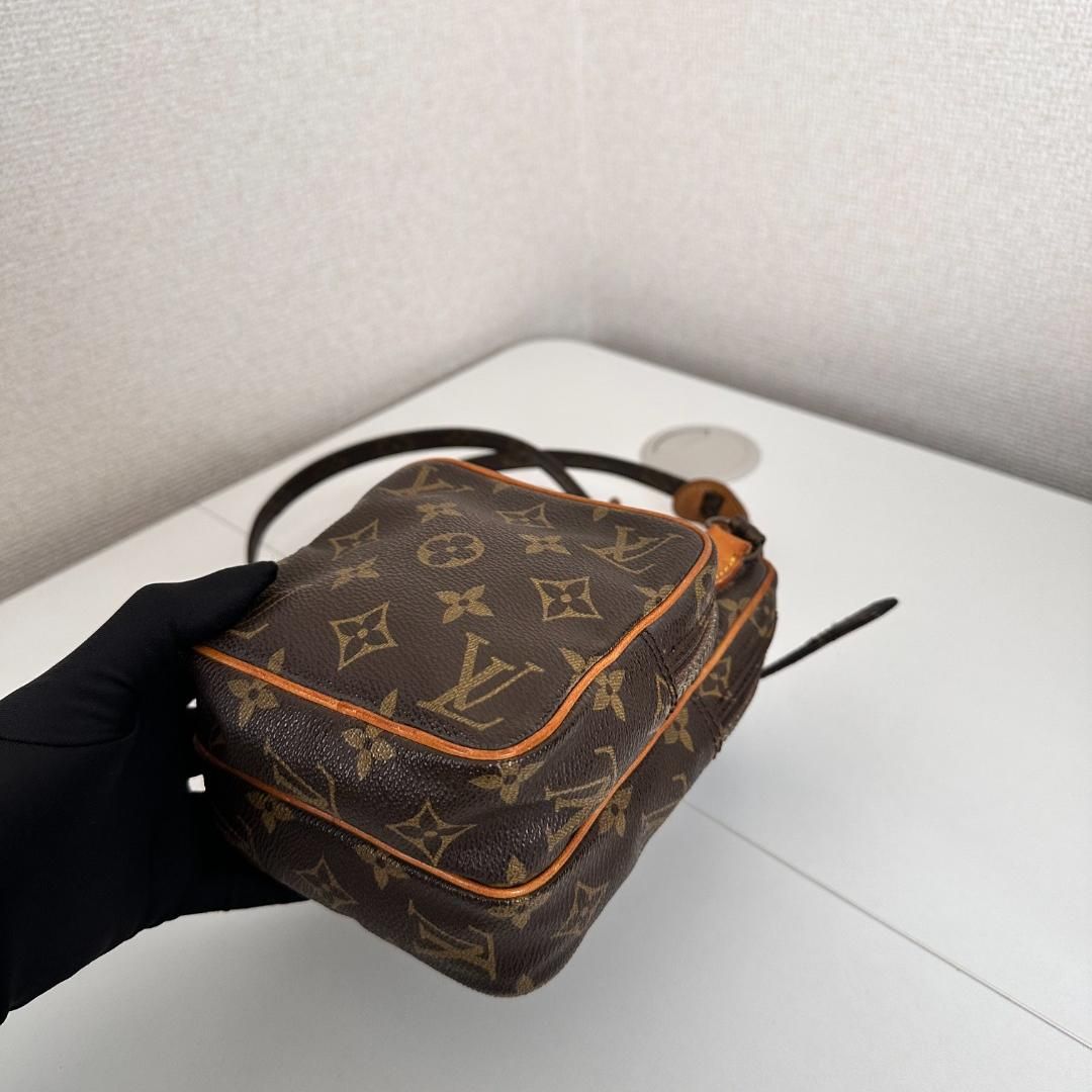 Louis Vuitton LV Monogram Amazone GM   - Brown Crossbody Bags, Handbags MR0104202530098