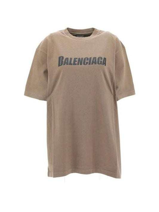Luxury Balenciaga Trending 2025 Logo Print Short Sleeve T-Shirt Taupe
