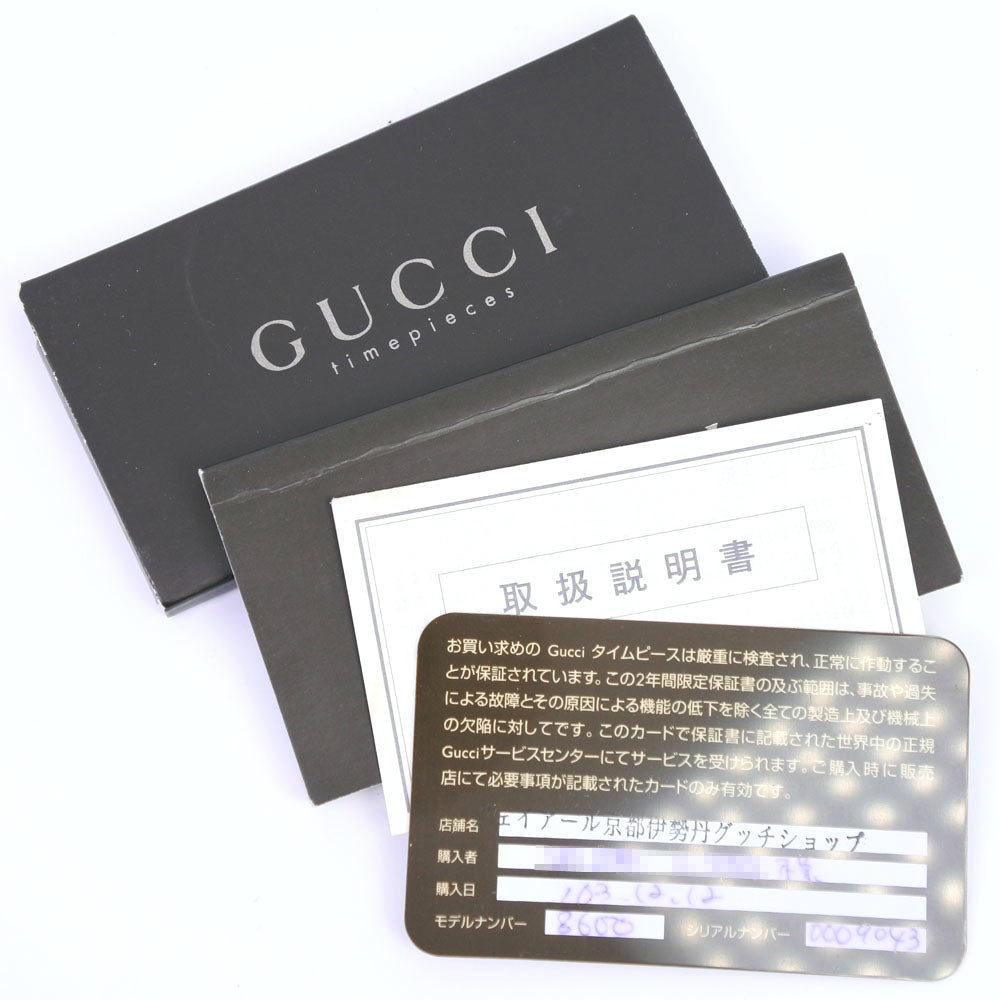 GUCCI Watches Quartz 8600L Stainless Steel, GG Canvas white White dial Women  d