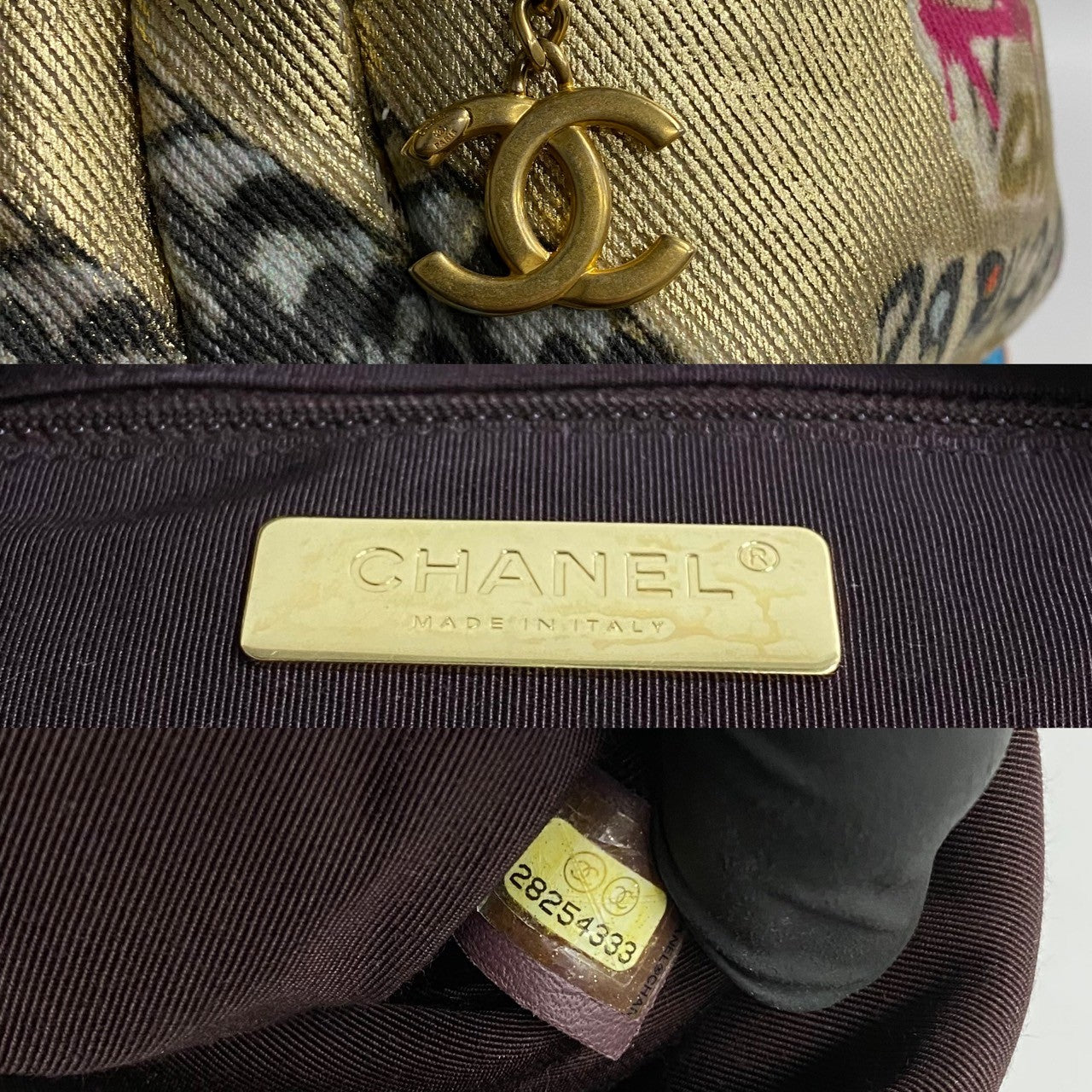 Chanel Coco Mark Coated Canvas Backpack