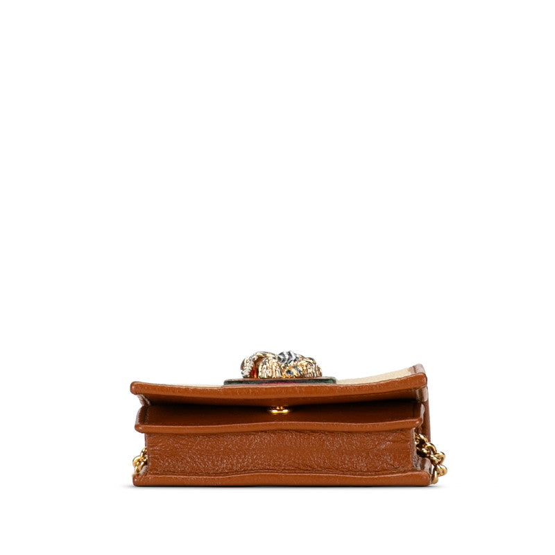 Gucci  Sey Line Chain Wallet Two Fold Wallet 573790 Beige Brown Canvas Leather  Gucci