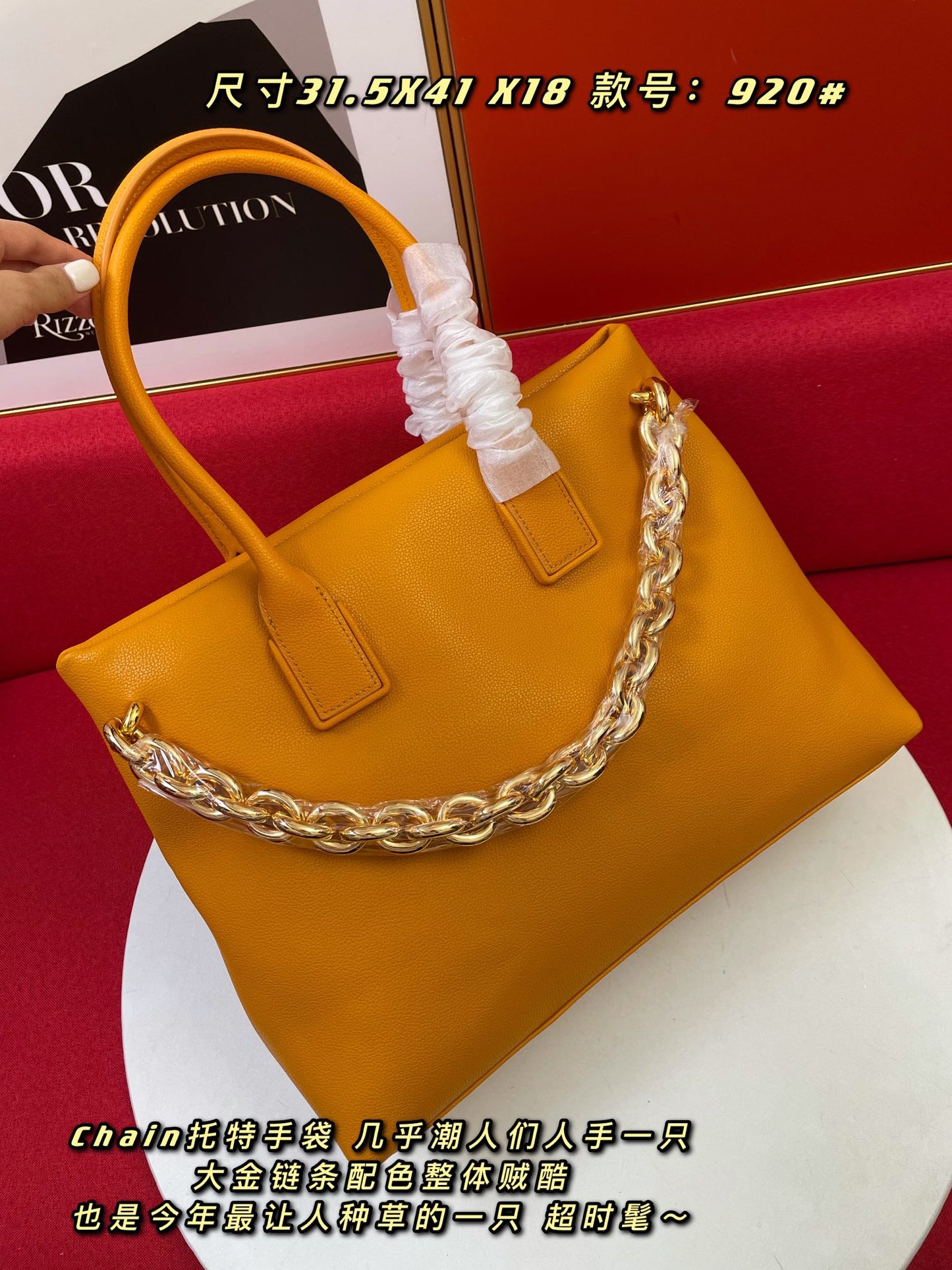 Top Quality Chain Tote Cob, For Women, Women’s Bags 16.1in/41cm 668782V12M07716