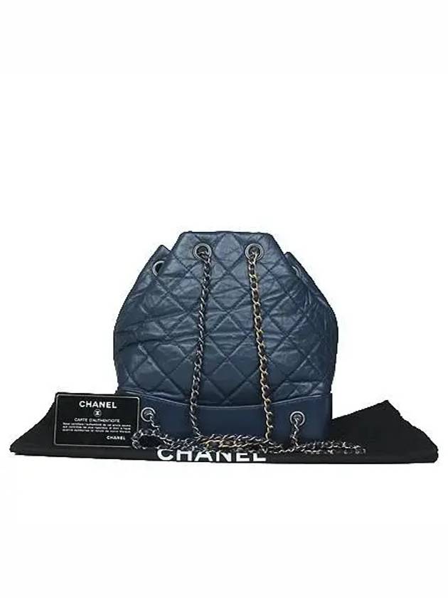 A94485 Navy   Silver Gabriel Small Chain Backpack Chanel
