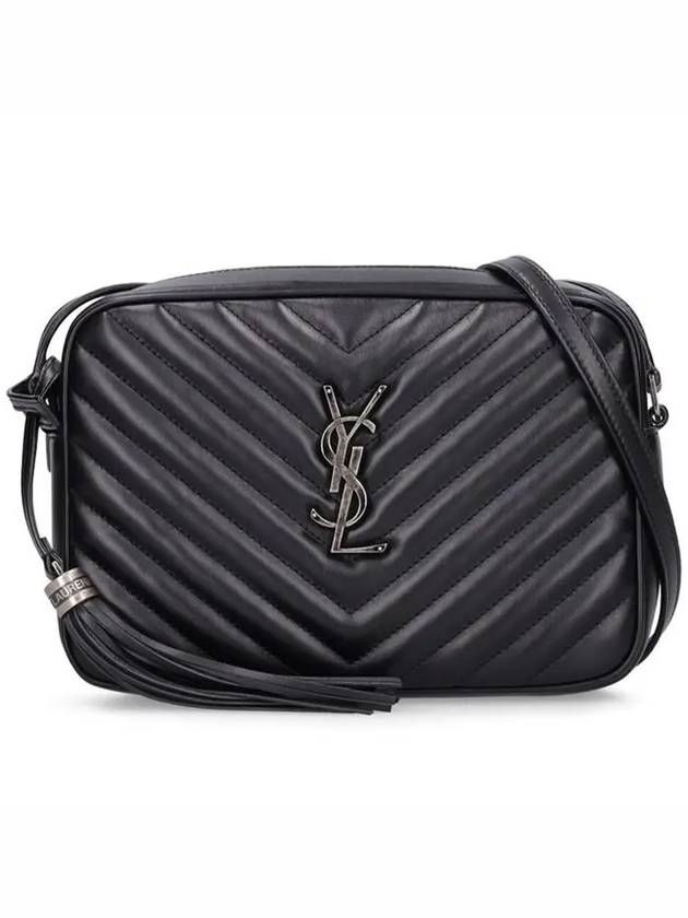 Luxury Saint Laurent Trending 2025 Silver Qualted Leather Lou Camera Shoulder Bag Black