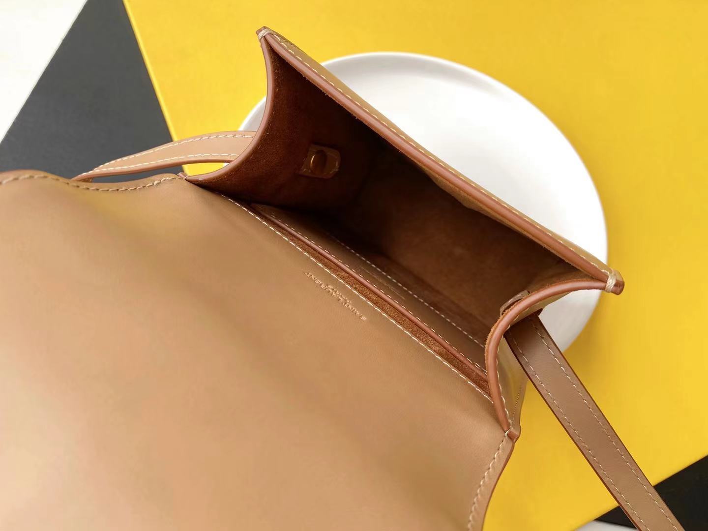 YSSL Kaia North/South Satchel Bag In Vegetable Tanned Brown Material With Gold Hardware For Women 6in/18cm YSL 668809BWR6W2725