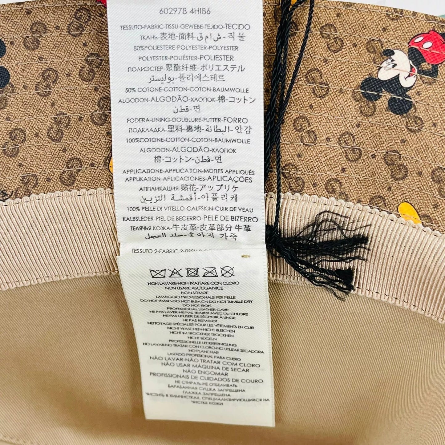 Gucci x Disney Mickey Mo  Brown GG Bucket Hat Limited Edition M
