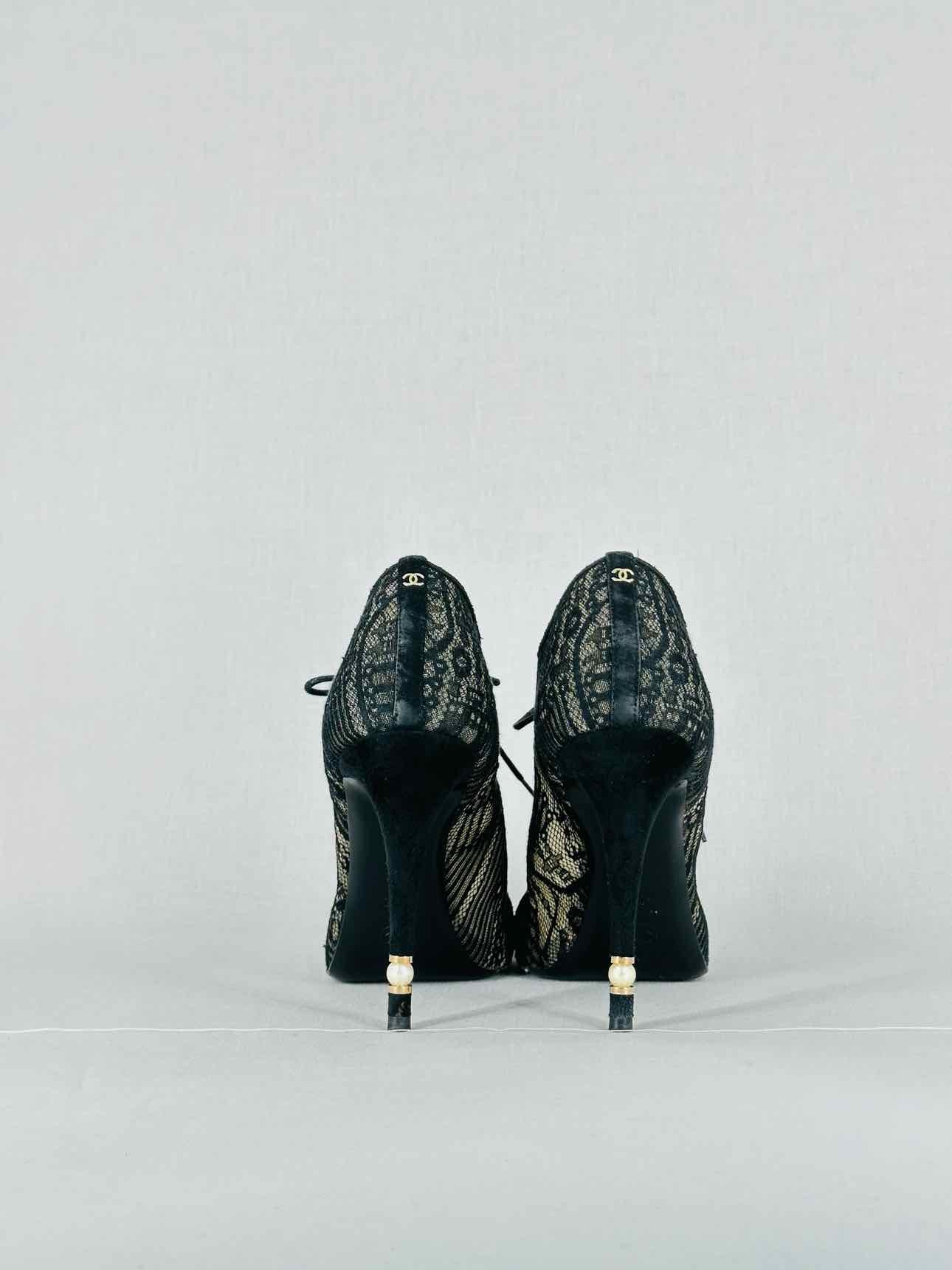 CHANEL Lace Up Black Mesh Size EU 40.5 Booties